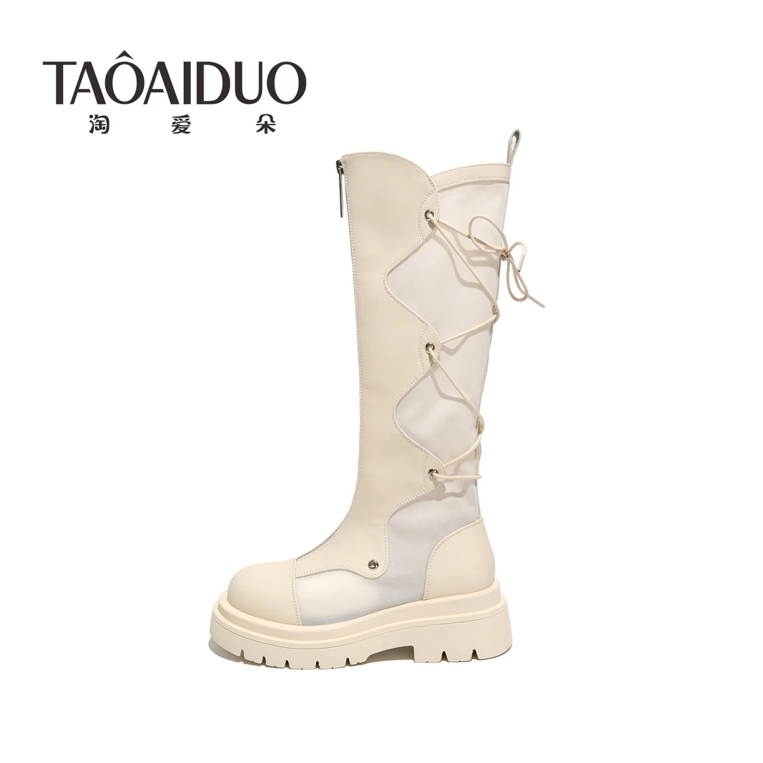 【双双】增高6cm时尚百搭女士时装靴8162-5