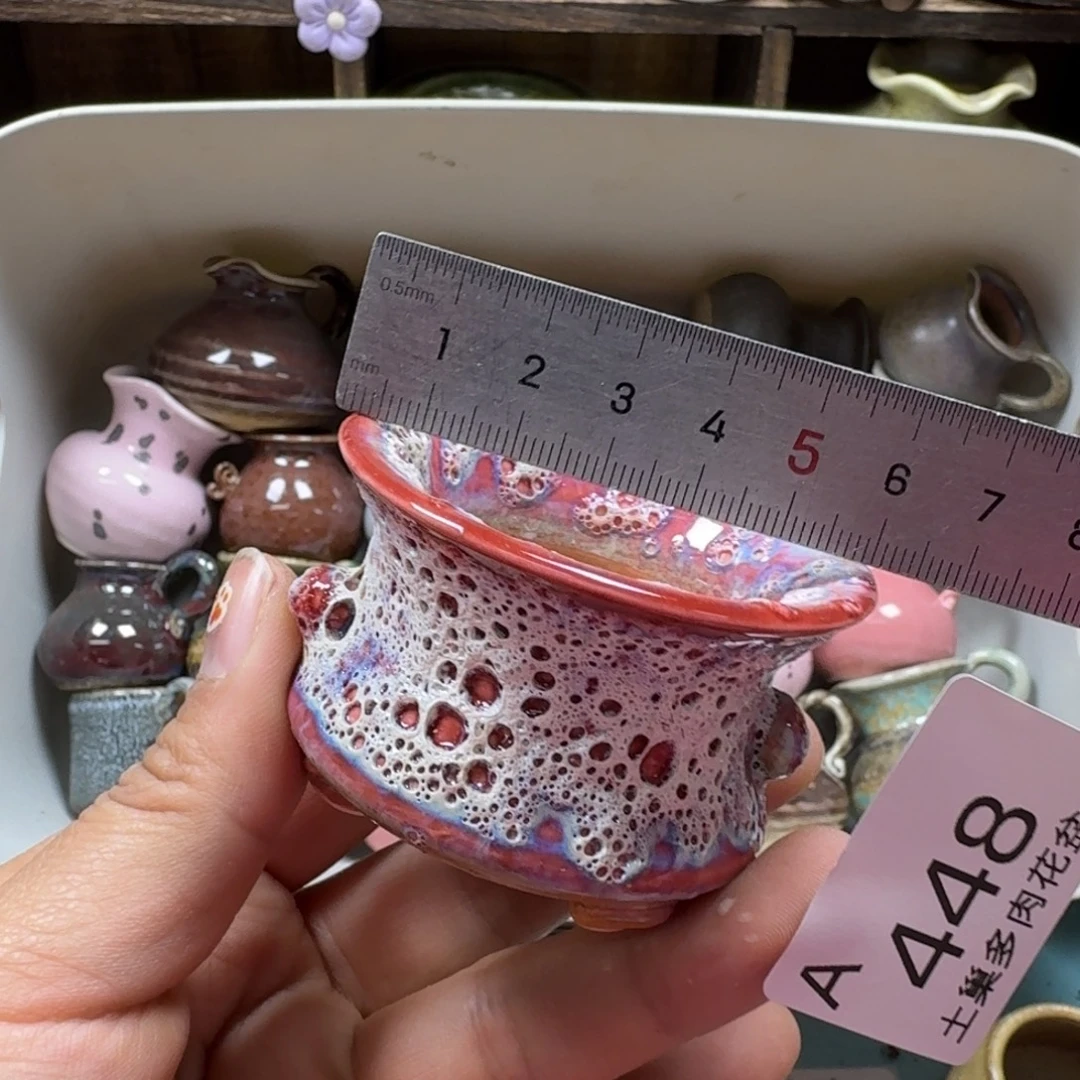 陶瓷艺术品设计与制作