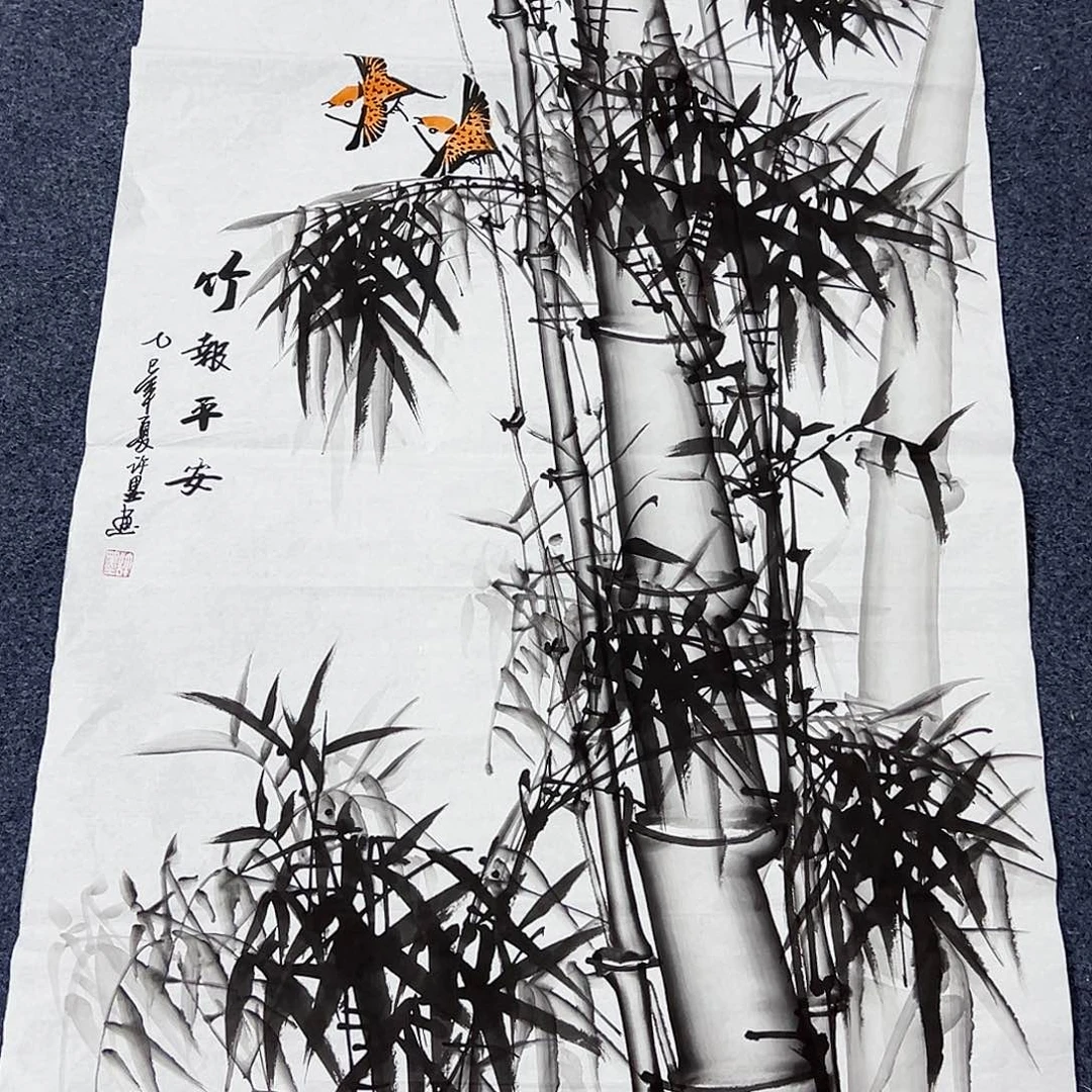 国画事事顺心如意心想事成