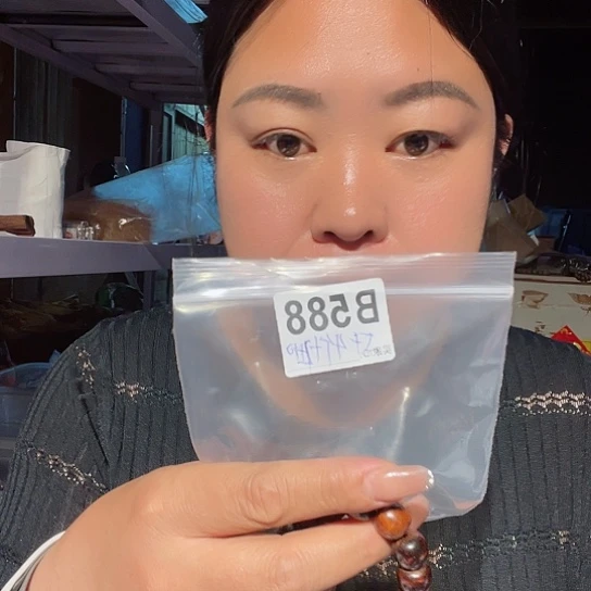 大果紫檀（缅甸花梨）588