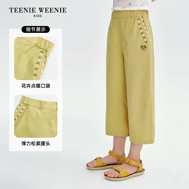 TeenieWeenieKids25年夏新款女童简约绣花休闲九分裤TKTC256543N
