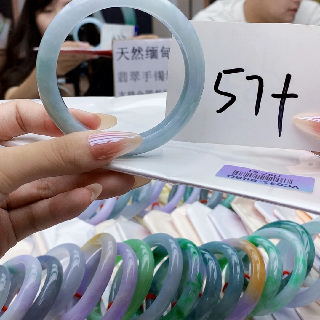 未镶嵌手镯翡翠gvv