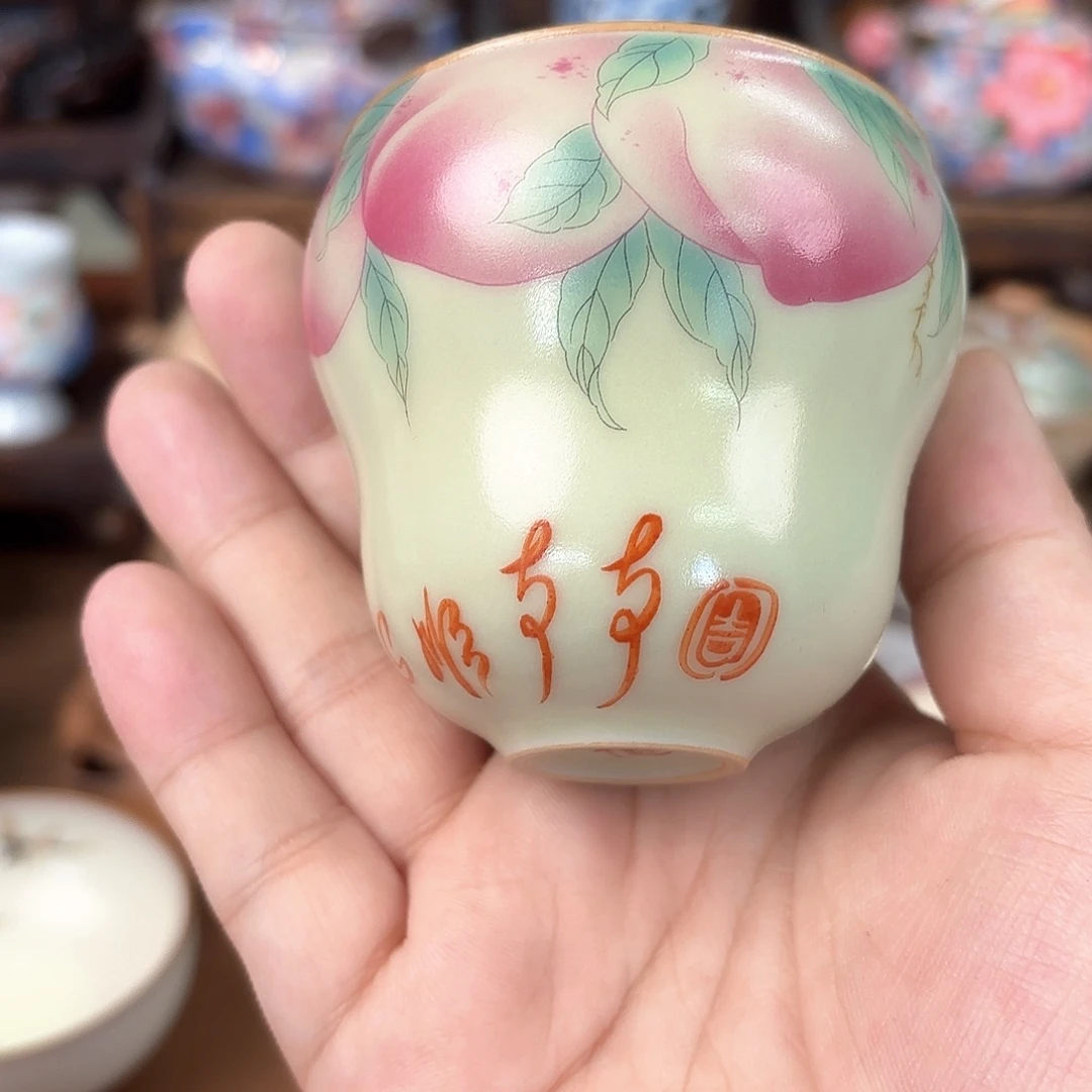 杯子杯子杯子杯子杯子杯子杯子