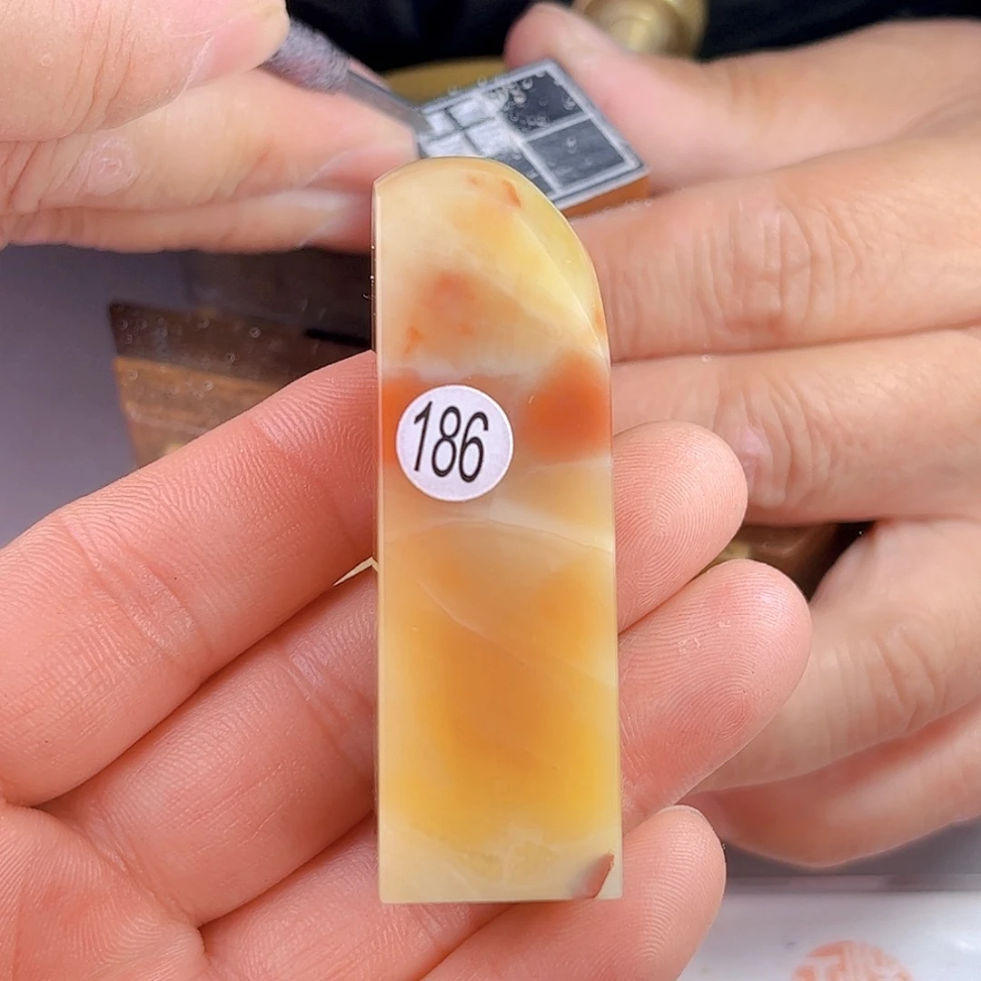 寿山石印石老挝石186号2.0厘米