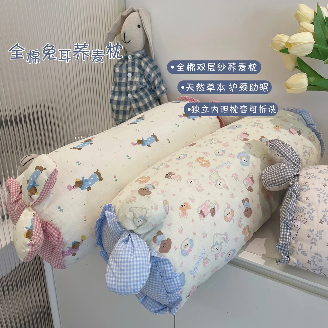 全荞麦壳枕头护颈椎助睡眠专用小硬枕芯一对单成人一只装学生宿舍