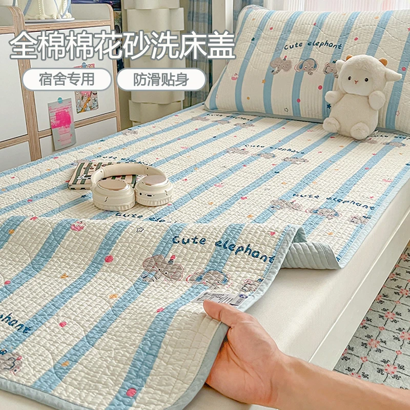 卡通学生宿舍全棉床盖两件套被套三件套棉花填充薄床垫上下铺专用