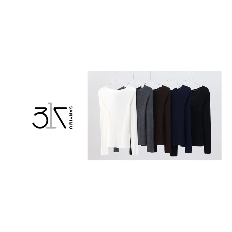 顶奢扬子纱 可机洗 抗起球 进口岛精机无缝一体 裸感亲肤 羊毛衫