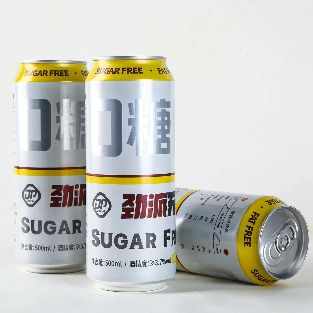 【白啤】0糖0脂0碳水0添加德式小麦啤酒500ml*6罐，送货上门橡阳堡