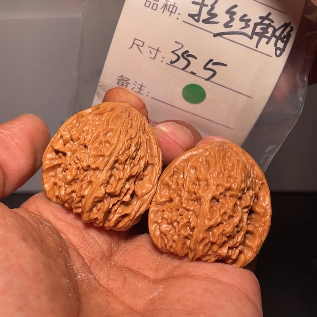 文玩核桃吊坠文玩核桃