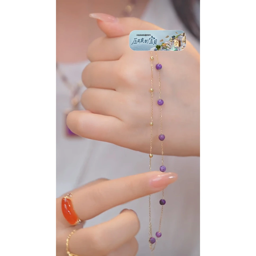 苏纪石（舒俱来）手链18K镶嵌多样性发@@W3865