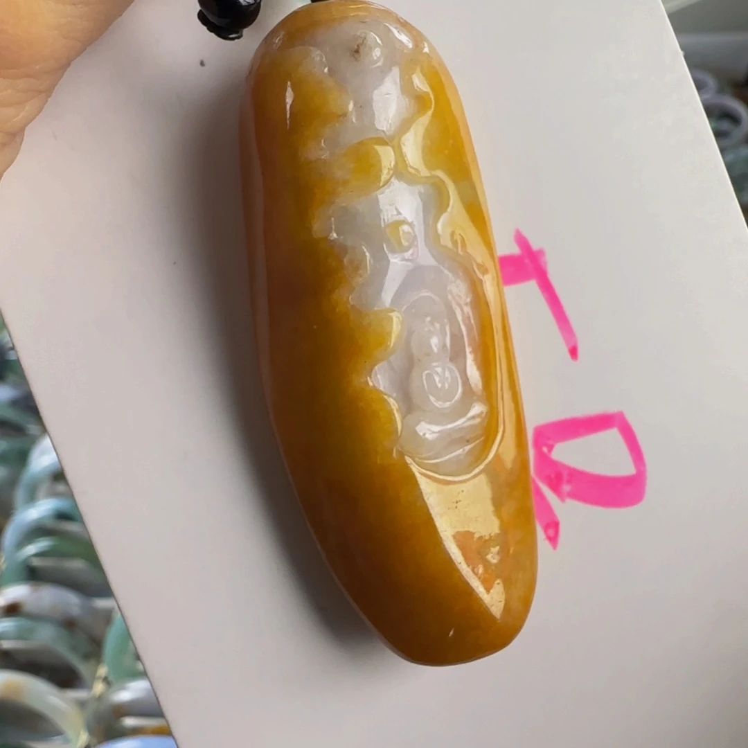 颈饰未镶嵌翡翠老坑