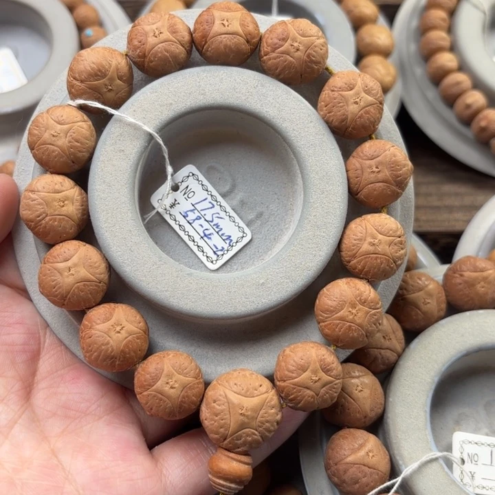 凤眼菩提手串17.5mm麒麟