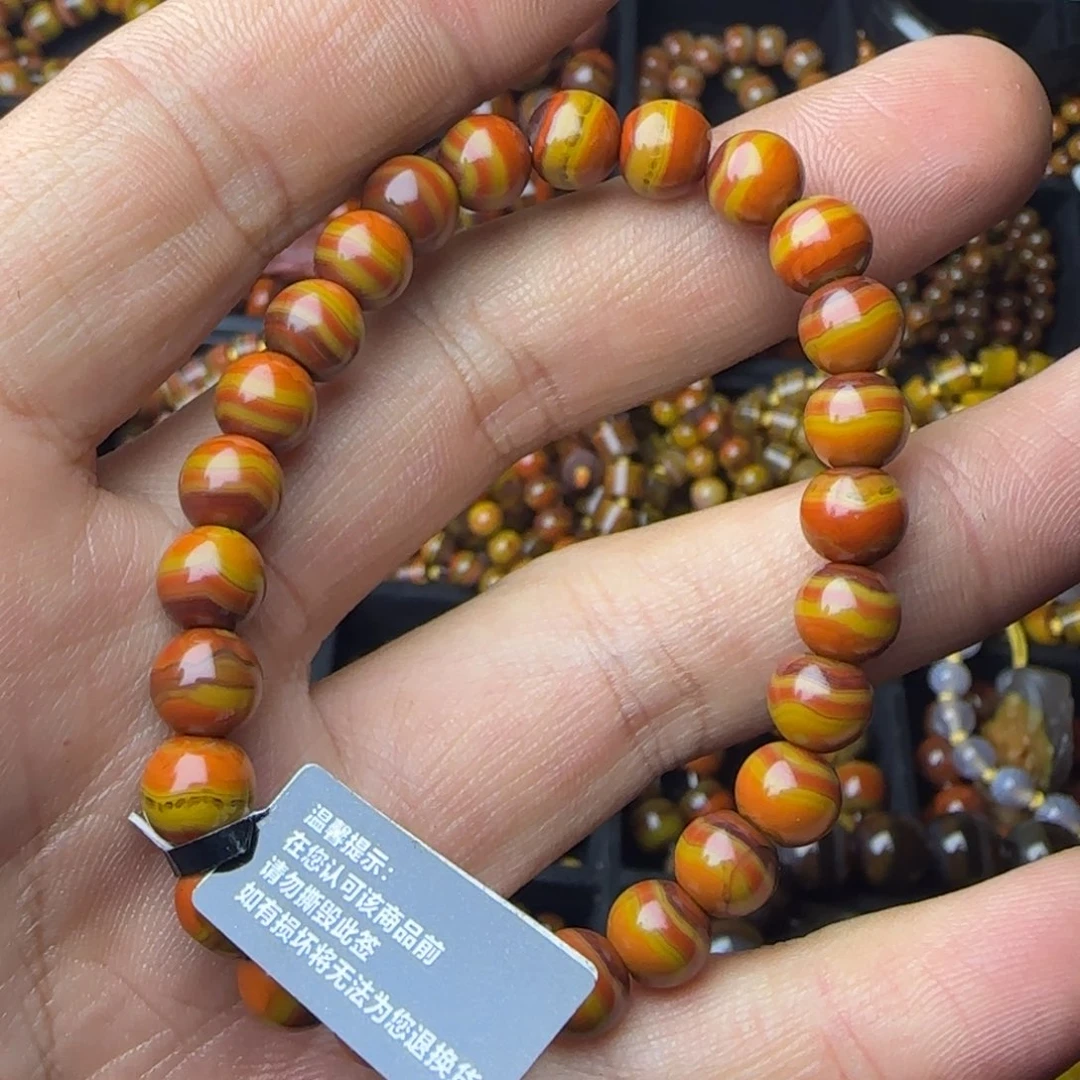 玛瑙/玉髓未镶嵌手链