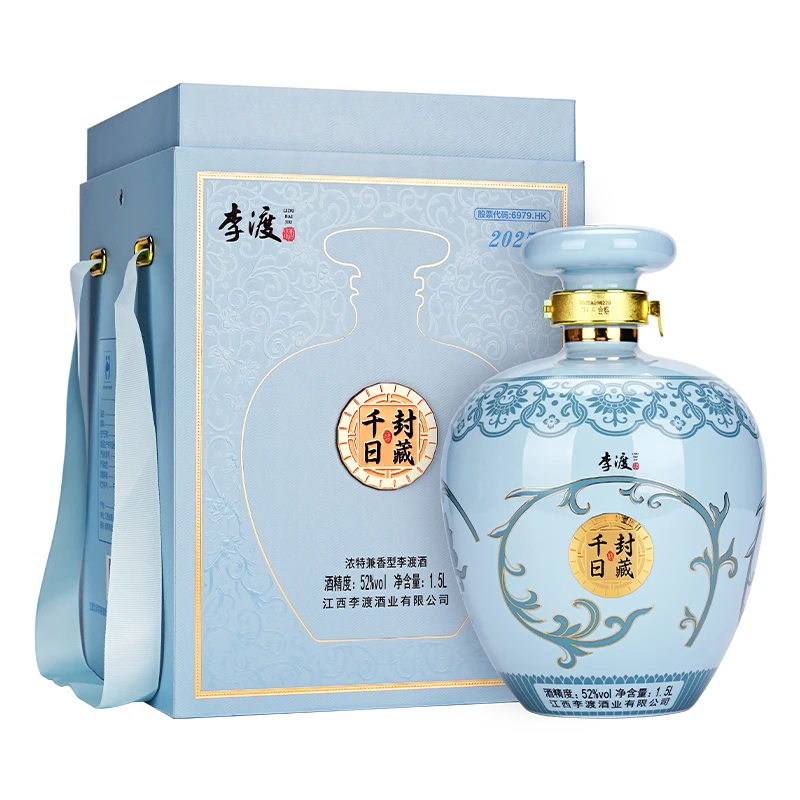 李渡千日封藏 浓特兼香型纯粮陈酿送礼自饮白酒52度1500ml