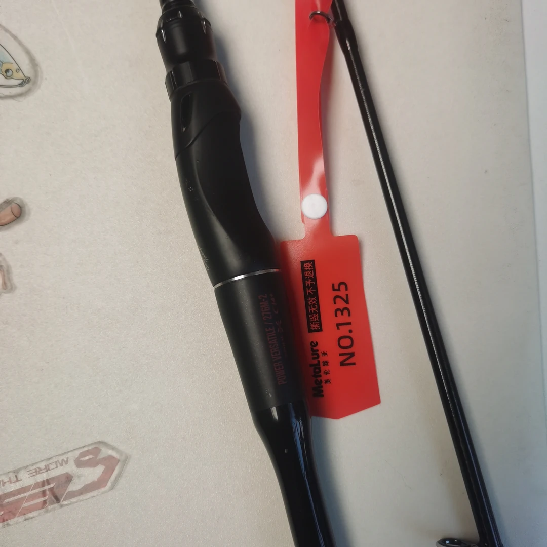 1325-9# 禧玛诺 荣光二代276M-2直柄路亚竿（裸杆）