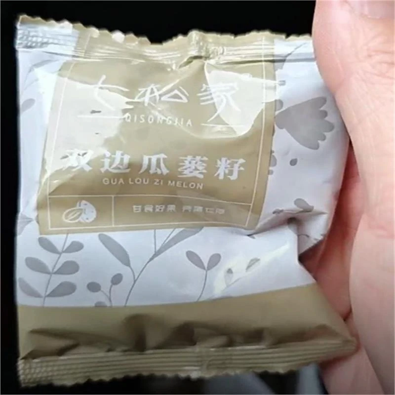 七松家瓜蒌籽  2024年新籽现炒 原味 奶油味 椒盐味