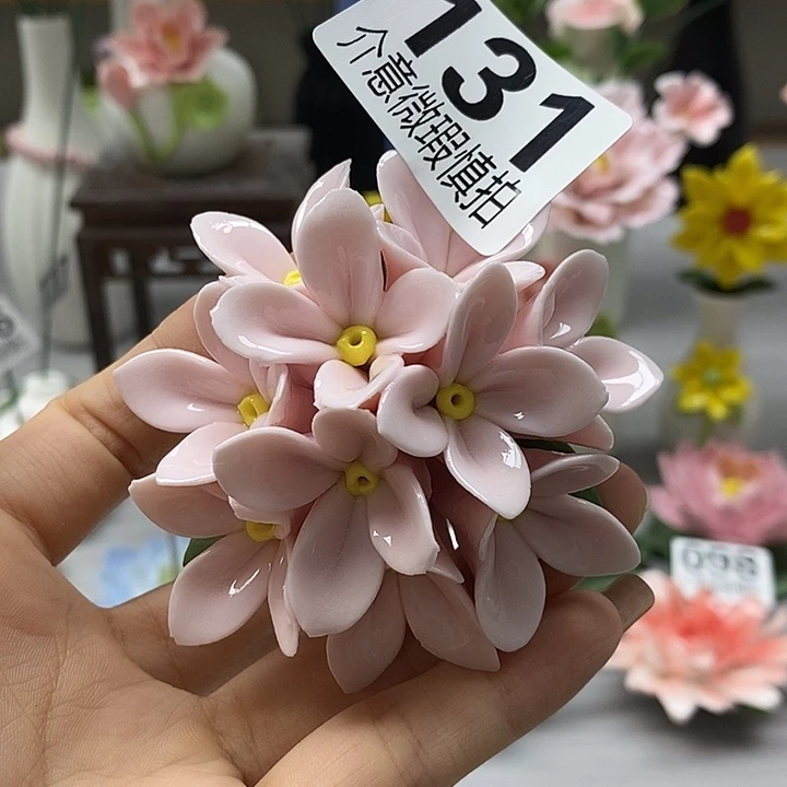 陶瓷陶瓷材料加工