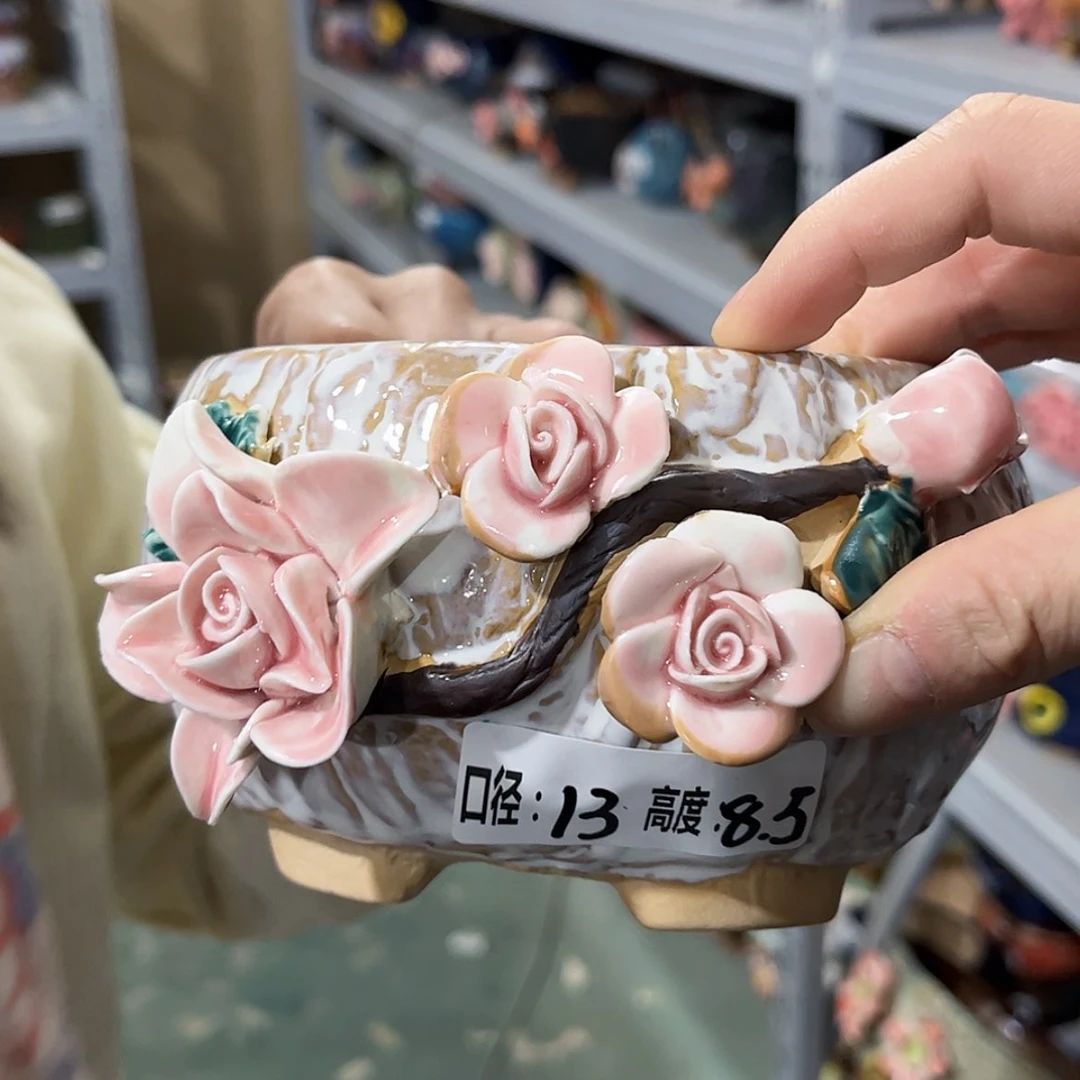 【闪购商品】红陶福利