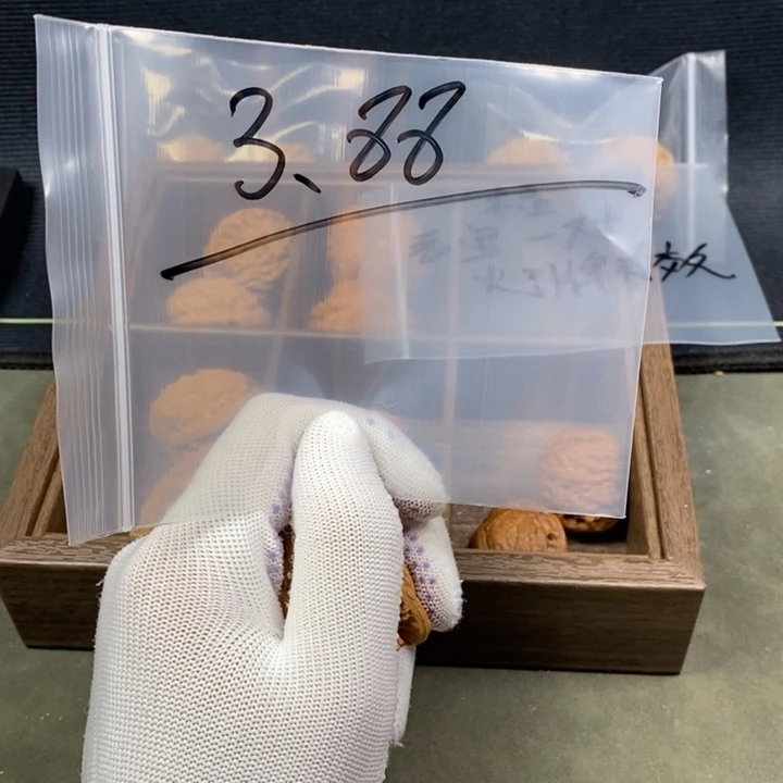 核桃等经济林果地的作用