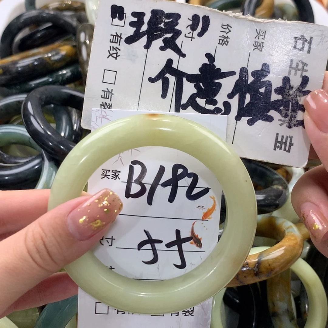 【闪购商品】蛇纹石玉未镶嵌手镯