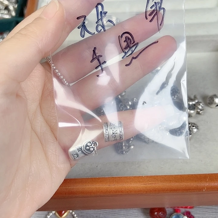 珐琅足银足银手链