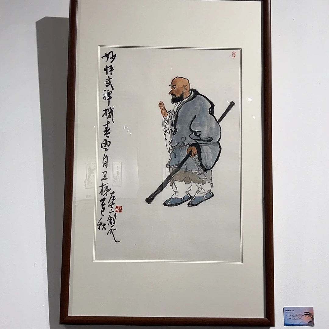 国画左古山老师艺术精品