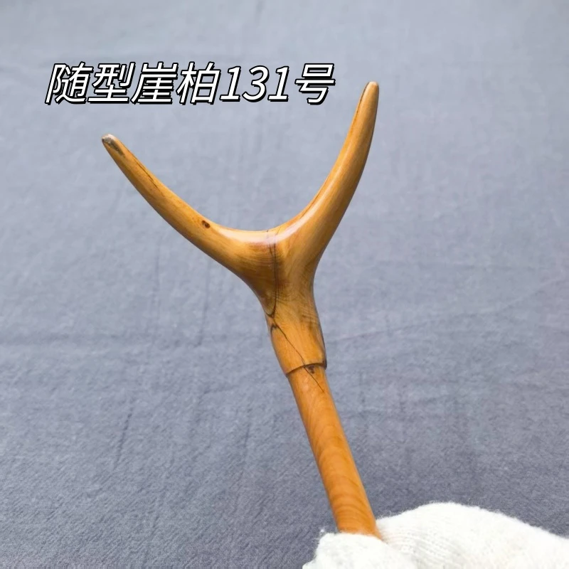 崖柏随形支架头鱼竿竞技手工木制支架头羊角头8mm竿前托头