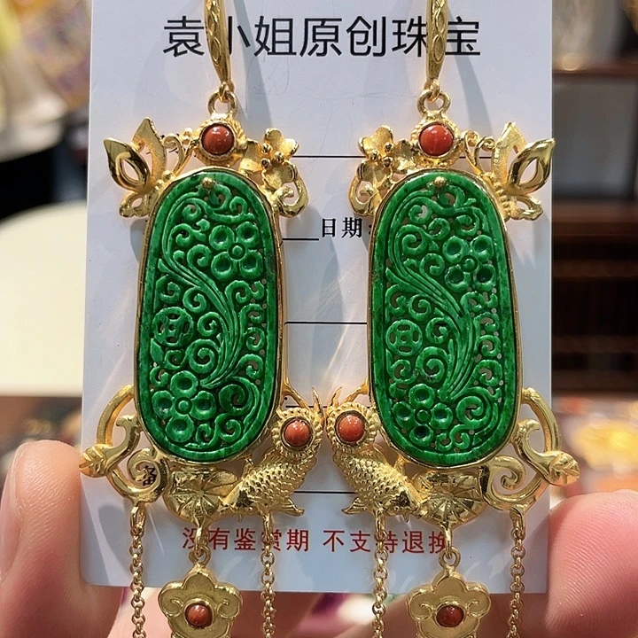 锦纶非金属满绿耳坠