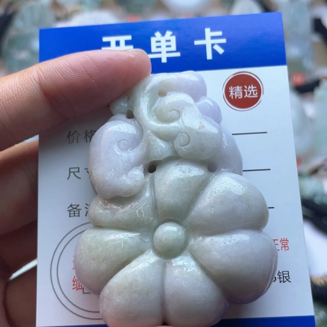 【闪购商品】颈饰未镶嵌翡翠南瓜