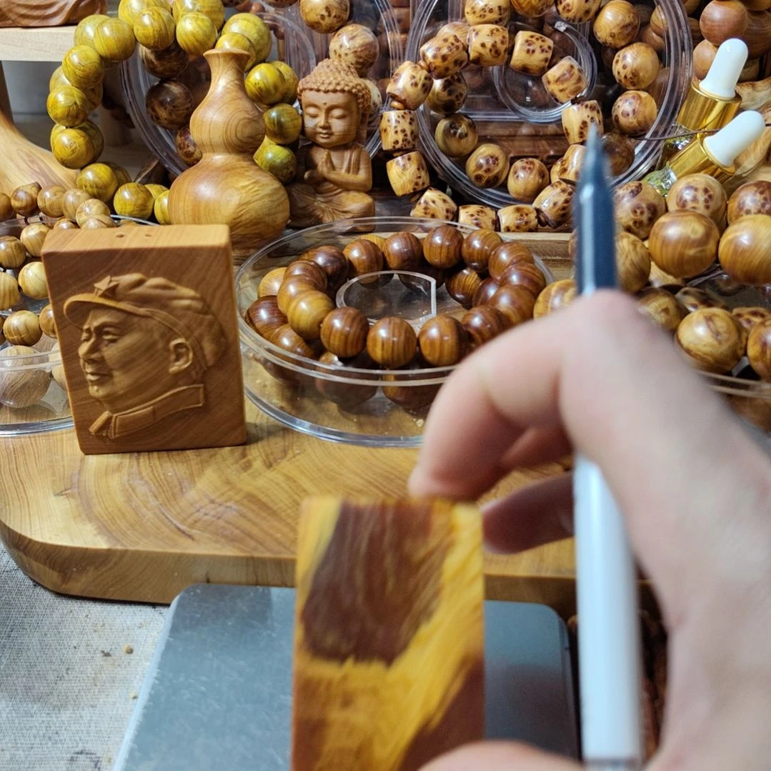 行**疆太行崖柏手工艺品