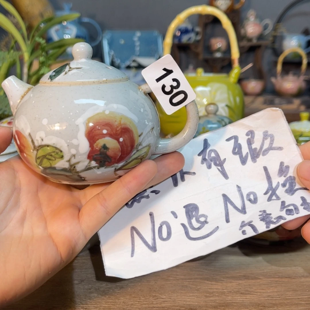 杯嘉*素浅陶瓷手工手绘