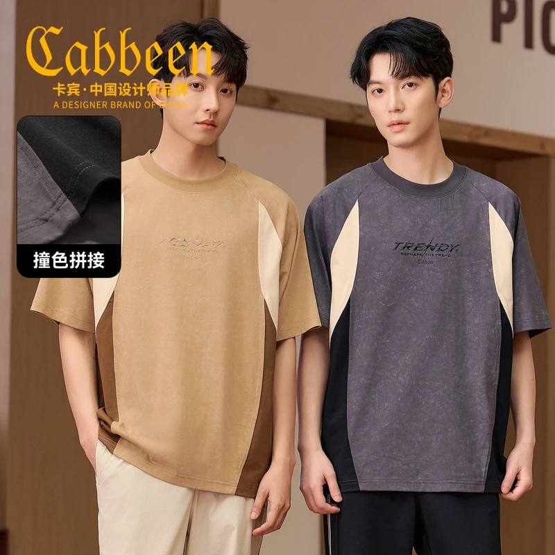 卡宾男装 赛博结构撞色拼接T恤2025春季新款局部炒雪花重磅洗水