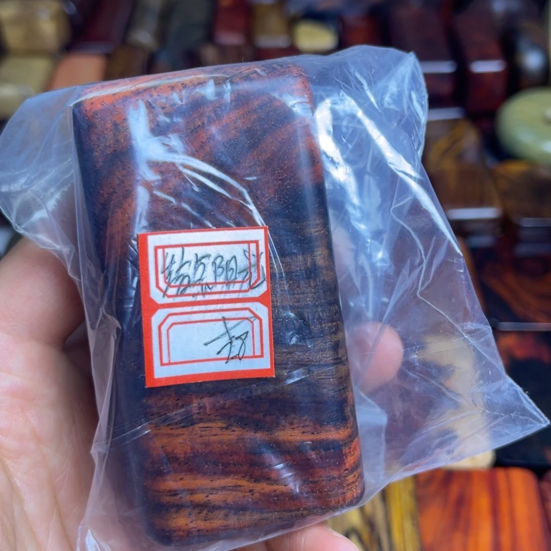 给***烂木跤趾黄檀手把