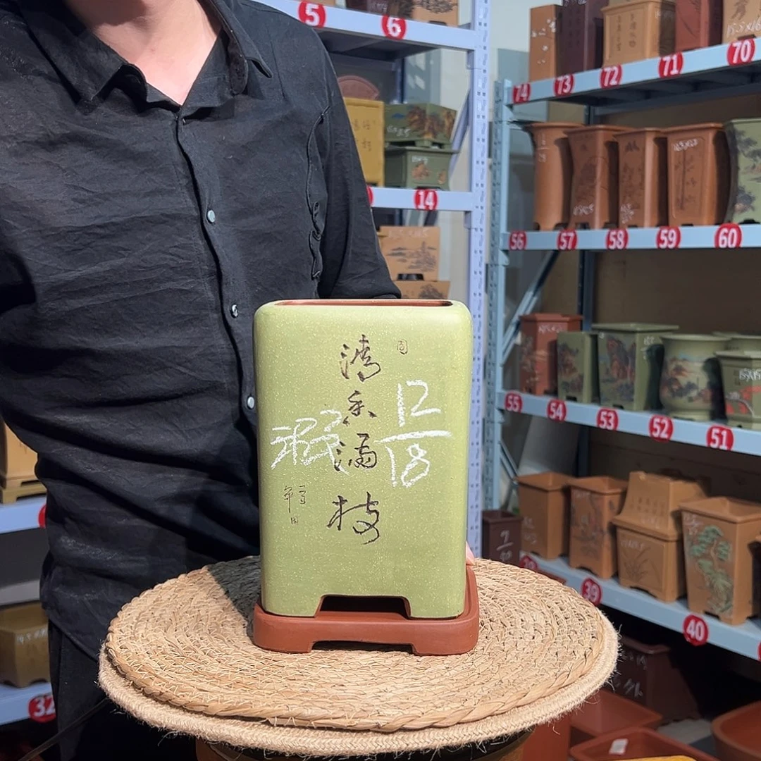 天心紫砂手工花盆