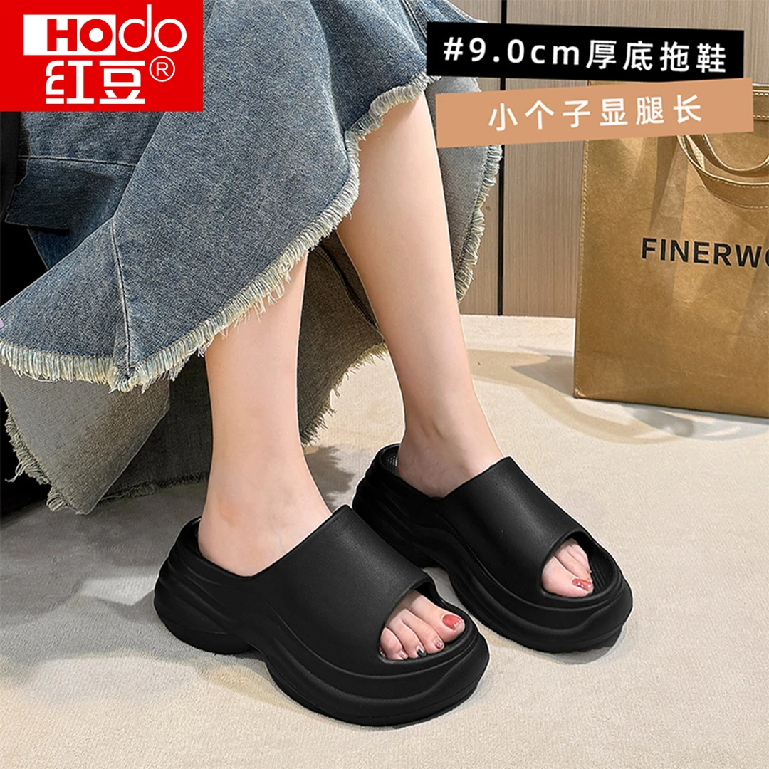 红豆厚底拖鞋女夏外穿足弓支撑2025新款不累脚增高eva凉拖鞋女