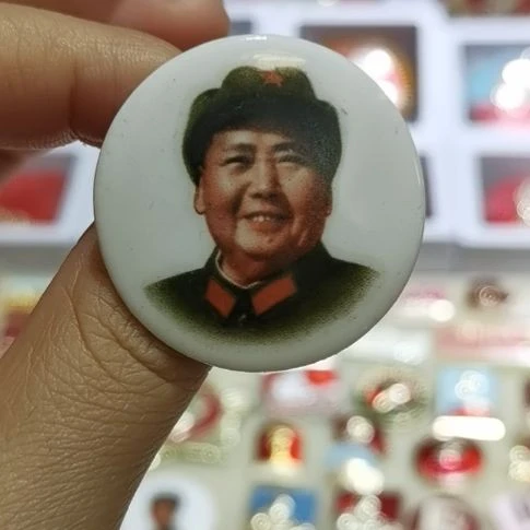 陶瓷像章，可佩戴，详情见图