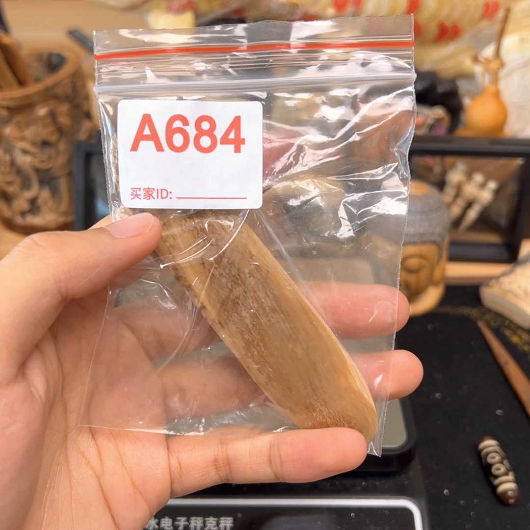 天然猛犸象牙雕刻品