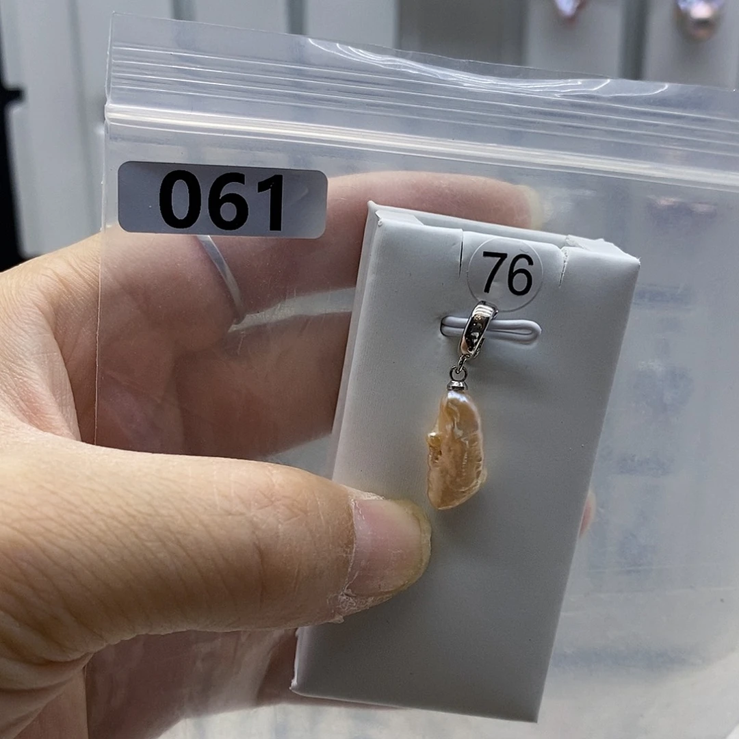 合金耳饰淡水珍珠