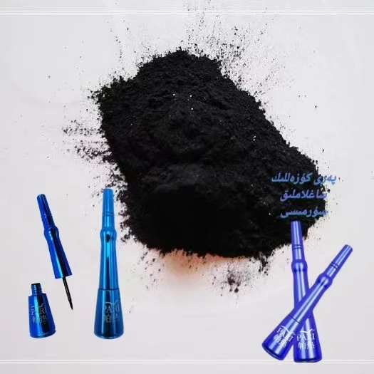 帕热浓密丝滑眼线粉  قاپقارا سۈرمە