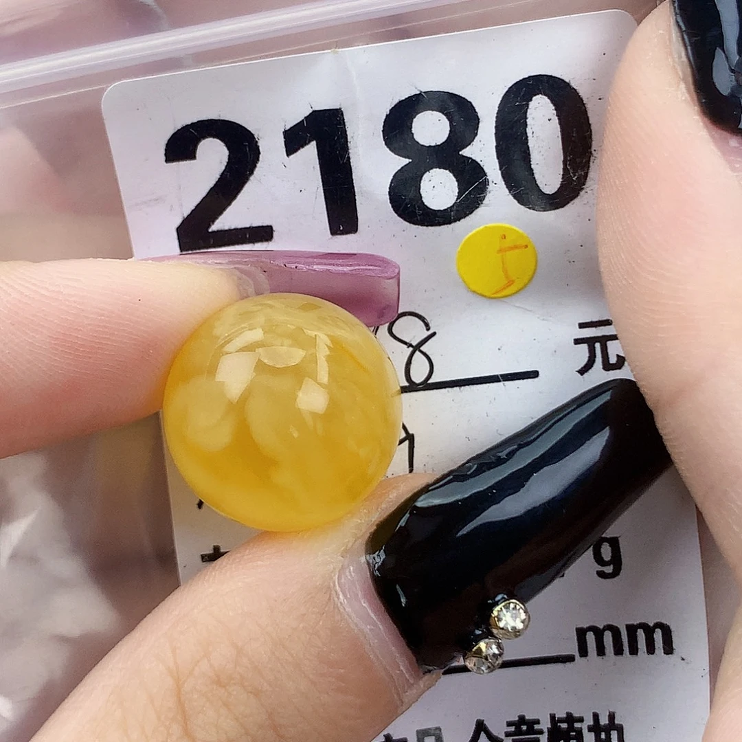 琥珀未镶嵌珠宝奇石17.1接近全