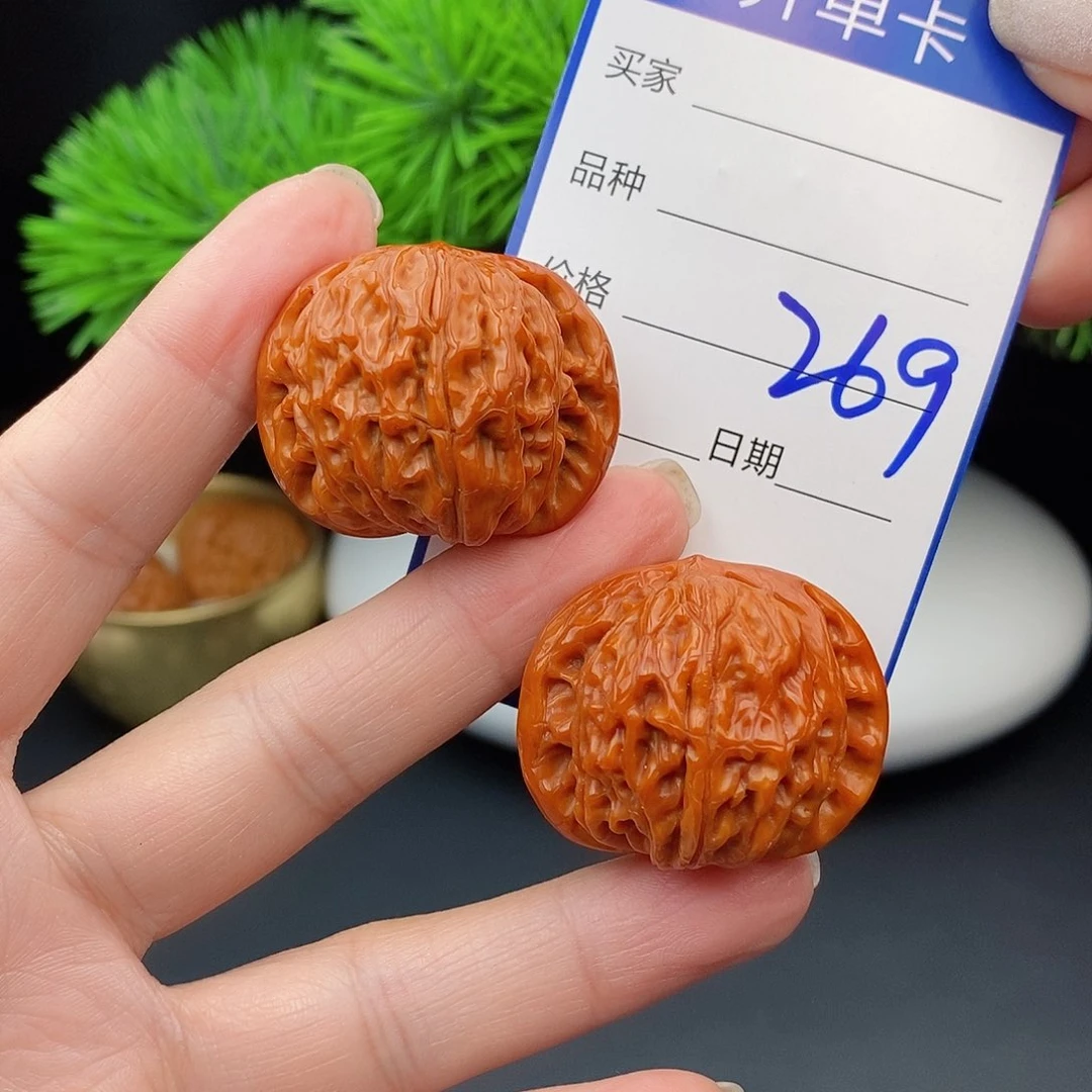 文玩核桃把件36山地磨盘269