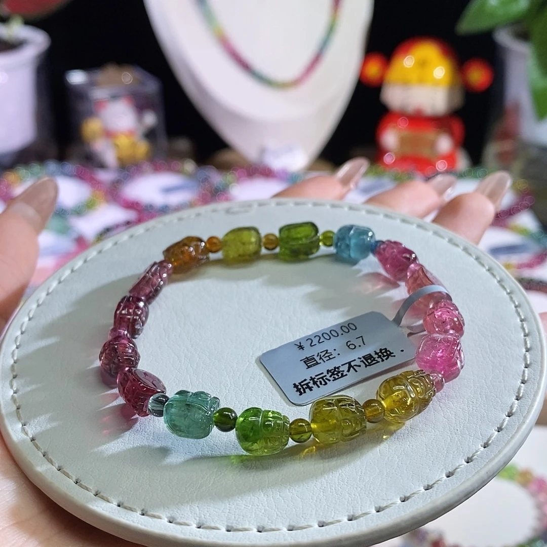 未镶嵌手链碧玺貔貅