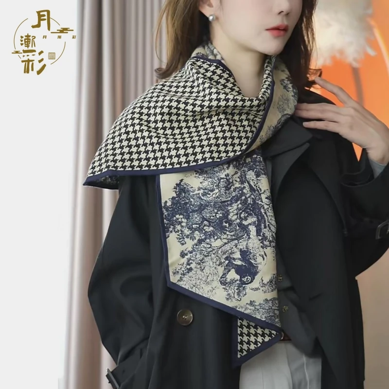 宽版25真丝羊毛长条围巾双层双面围巾披肩合辑25x120cm