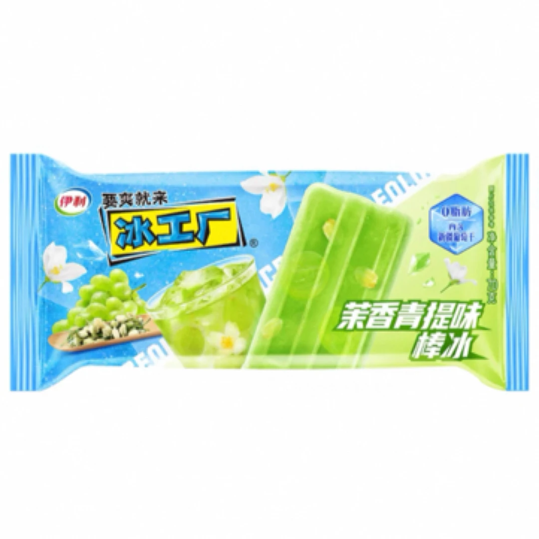 冰工厂茉香青提2025年新口味冰淇淋雪糕同城配