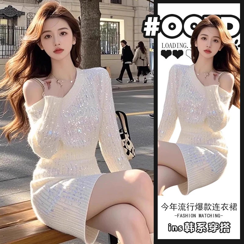 2025春秋设计感别致千金风辣妹露肩连衣裙女港味气质名媛风包臀裙