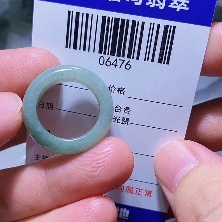 翡翠未镶嵌颈饰天光墟翡翠市场现金代购