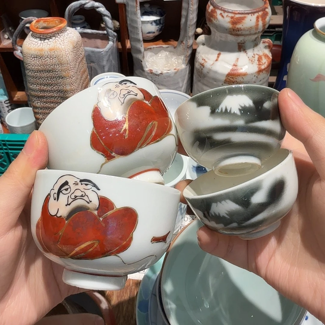 瓷片老货五十包邮非全新