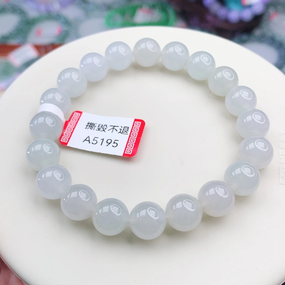 未镶嵌手链翡翠翡翠10mm