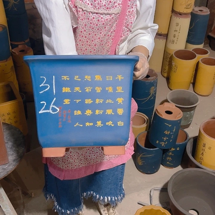 紫砂花盆紫砂花盆