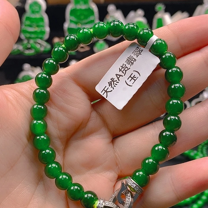 翡翠未镶嵌手链145658866